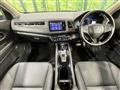 2015 Honda VEZEL