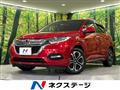 2018 Honda VEZEL