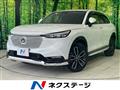 2022 Honda VEZEL