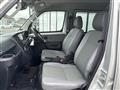 2023 Mazda Bongo Van