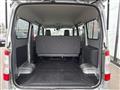 2023 Mazda Bongo Van