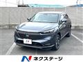 2022 Honda VEZEL