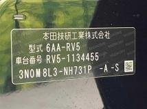 2024 Honda VEZEL