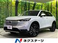 2021 Honda VEZEL