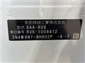 2021 Honda VEZEL