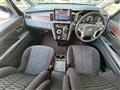2022 Mitsubishi Delica D5