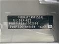 2023 Honda Honda Others