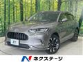 2023 Honda Honda Others