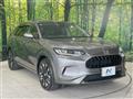 2023 Honda Honda Others