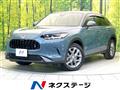 2023 Honda Honda Others