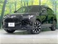 2024 Honda Honda Others