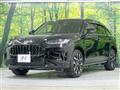 2024 Honda Honda Others