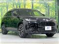 2024 Honda Honda Others