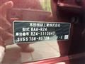 2024 Honda Honda Others
