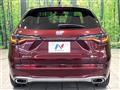 2024 Honda Honda Others
