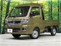 2024 Daihatsu Hijet Truck