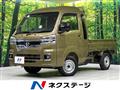 2024 Daihatsu Hijet Truck