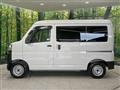 2023 Daihatsu Hijet Cargo