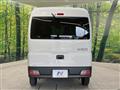 2023 Daihatsu Hijet Cargo