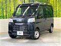 2025 Daihatsu Hijet Cargo