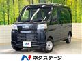 2025 Daihatsu Hijet Cargo