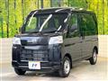 2025 Daihatsu Hijet Cargo