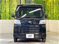 2025 Daihatsu Hijet Cargo