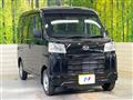 2025 Daihatsu Hijet Cargo