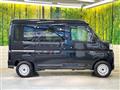 2025 Daihatsu Hijet Cargo