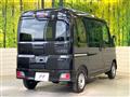 2025 Daihatsu Hijet Cargo