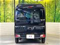 2025 Daihatsu Hijet Cargo