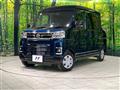 2024 Daihatsu Atrai