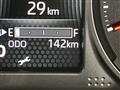 2024 Daihatsu Atrai