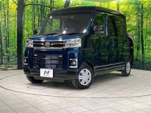 2024 Daihatsu Atrai