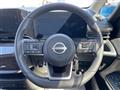 2025 Nissan Serena