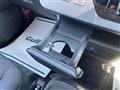 2025 Nissan Serena