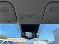 2025 Nissan Serena