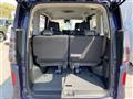 2025 Nissan Serena