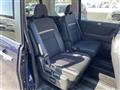 2025 Nissan Serena