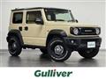 2020 Suzuki Jimny Sierra