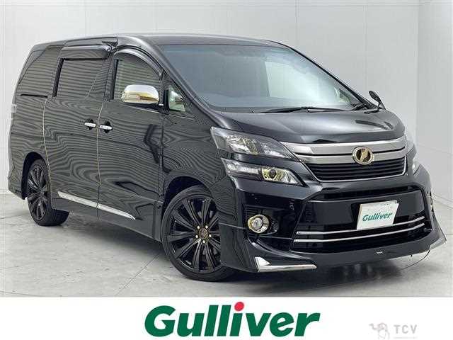2014 Toyota Vellfire