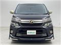 2014 Toyota Vellfire