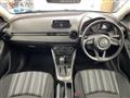 2021 Mazda Mazda2