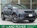 2024 Land Rover Discovery Sport