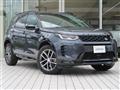 2024 Land Rover Discovery Sport