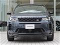 2024 Land Rover Discovery Sport