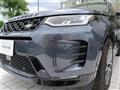 2024 Land Rover Discovery Sport