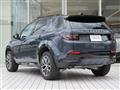 2024 Land Rover Discovery Sport