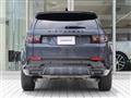 2024 Land Rover Discovery Sport