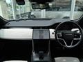 2024 Land Rover Discovery Sport